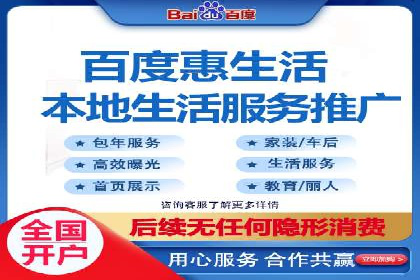不同企业如何利用竞价端口开户提升业绩