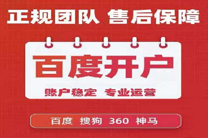 短视频信息流的用户行为分析：抖音美食案例